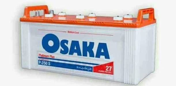 Sell you used or dead battery or U. P. S