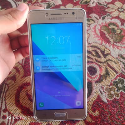 WhatsApp 03170377493