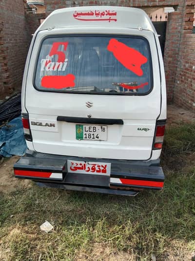 Bolan Carry 2018 Total ok good condition documents total ok