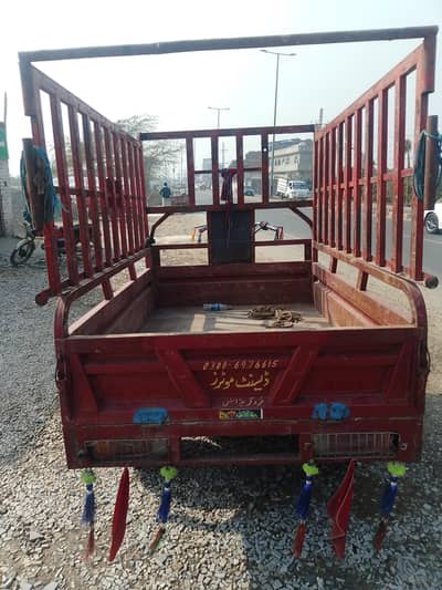 ہائی سپیڈ 2024۔ 03085312353