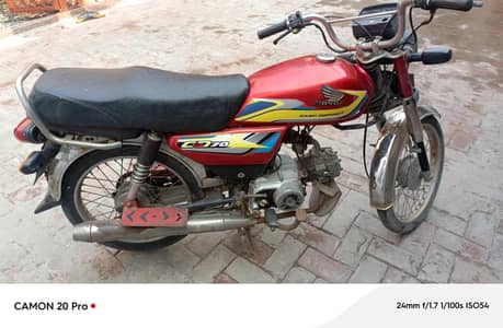 HONDA 70CC 2014
