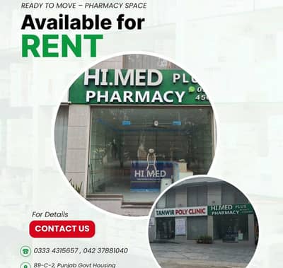 Pharmacy Medical Store for Rent on Main Road