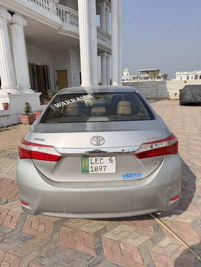 Chat Bonat Dige janwan 3pace 0341 5571505