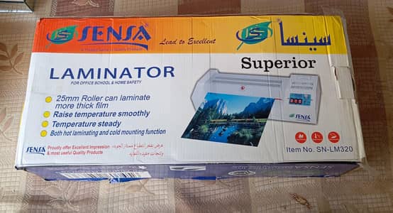 Sensa laminator brand new with box