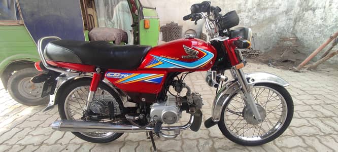 Honda CD 70