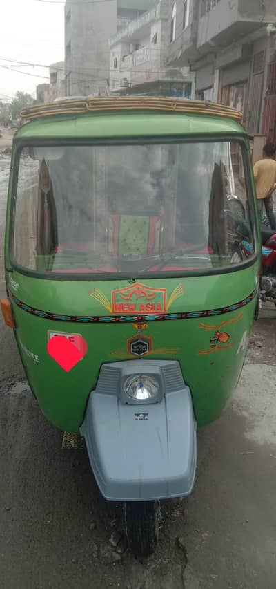 new Asia dubal shak 21 modal