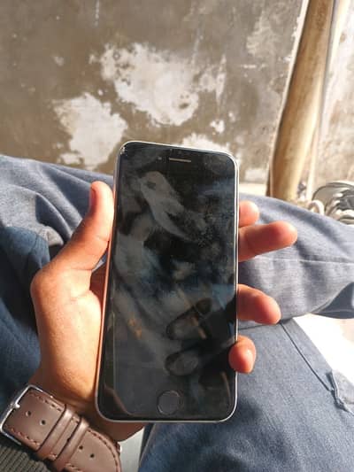 i sale my mobile urjent