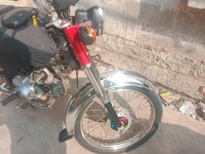 03112423716.21 model he 22 kay kagaz bany hen hyd nambr he