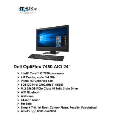 Dell AIO 7450 Touch 24"