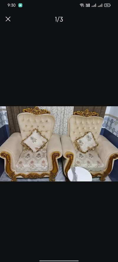 Crown Sofa Sate