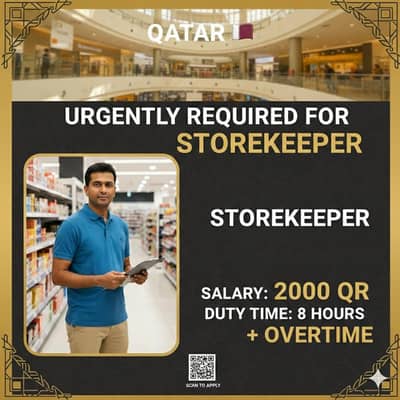 work permit available