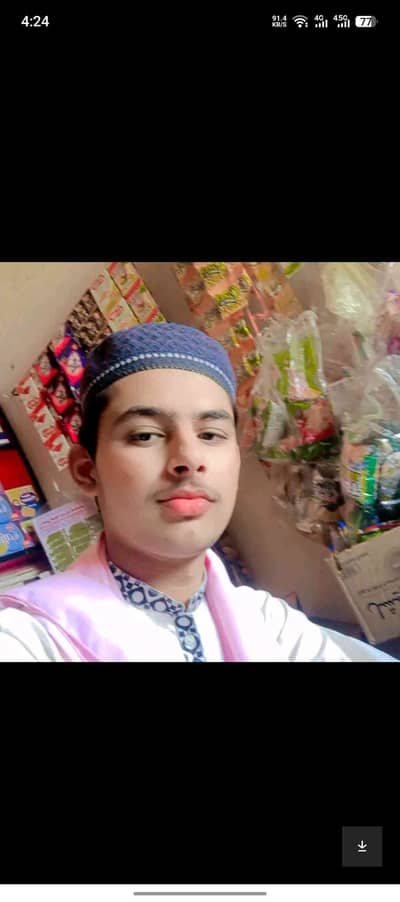Malik saddiq