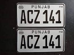 Original Embossed Standard Number Plates Bike And Car