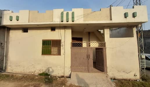 2.5 Marla House Available For Sale In Bank Coloney