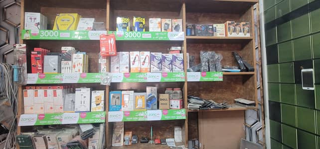 Racks And Counters For Sale