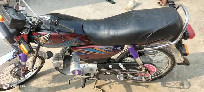 Honda 70cc