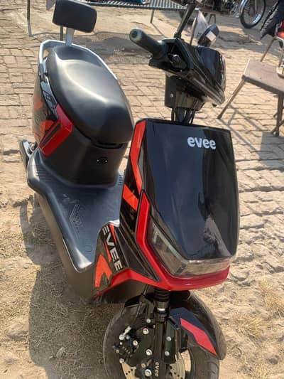 Evee Genz 2025 Model