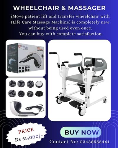 Brand New Patient Lift & Transfer Wheelchair & LifeCare Massager.