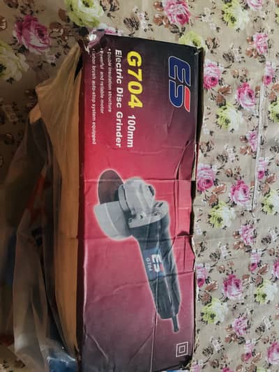 Electric Disc Grinder