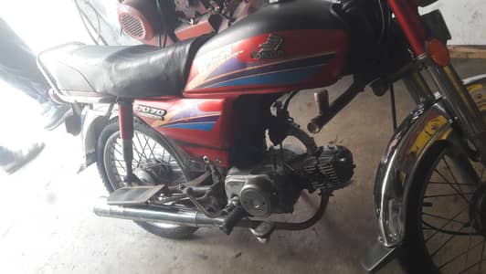 Ok hay koe kam ni hone wala