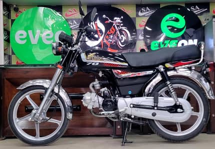 Crown 70cc Self Start