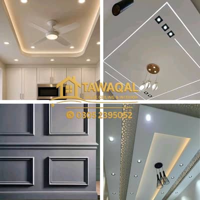 Lighting False ceiling, Gypsum ceiling , Moulding , POP, PVC ceilings