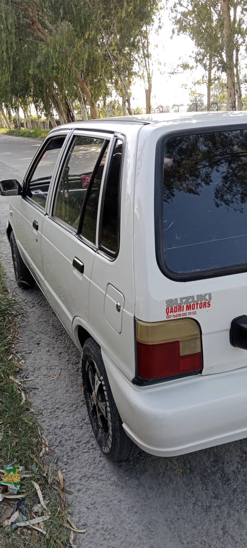 الٹو مہران ہوم یوز لاہور نمبر 5