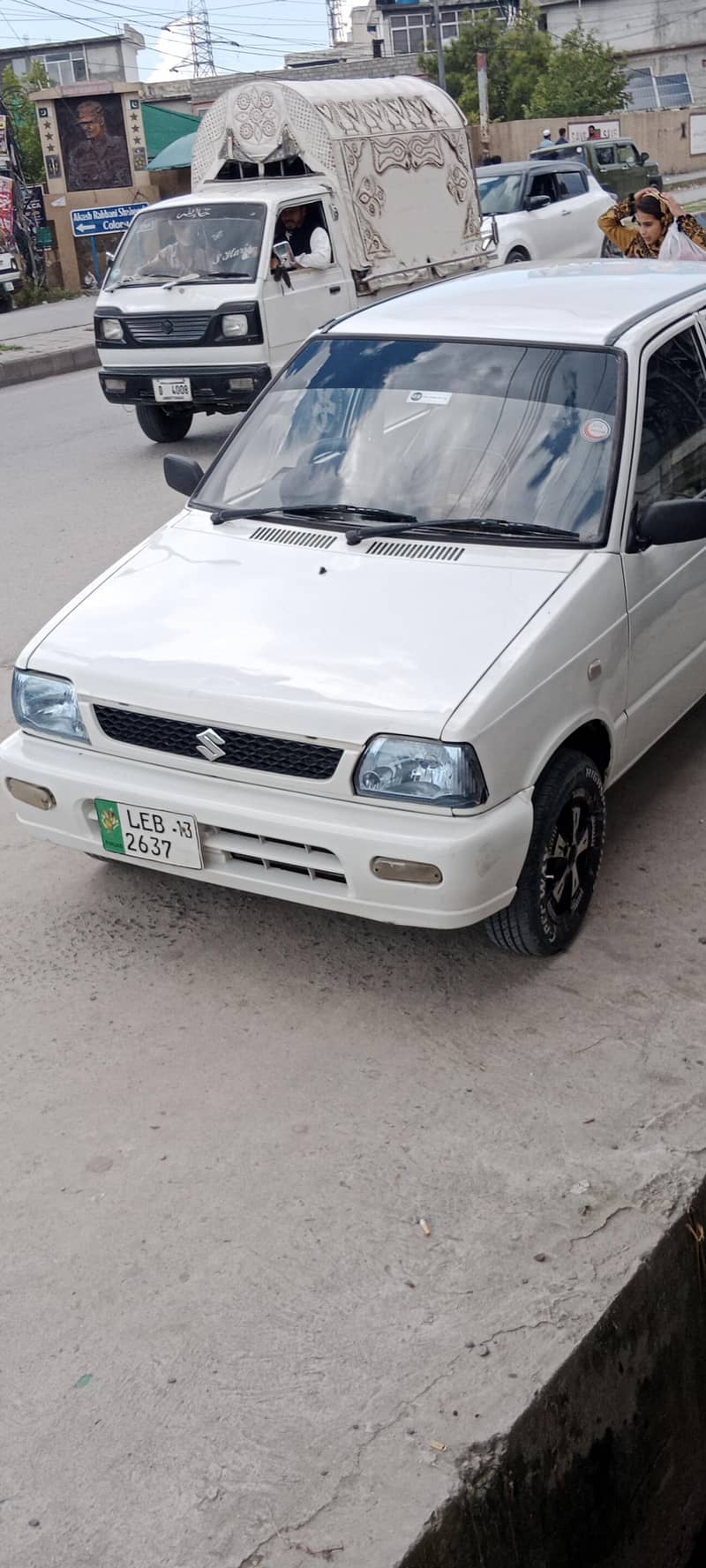 الٹو مہران ہوم یوز لاہور نمبر 6