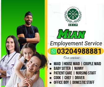 Filipino Maids Cook Nanny Patient Care Helper House Maid Available