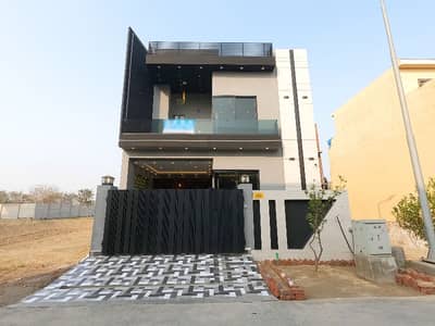 Aesthetic House Of 5 Marla For sale Is Available