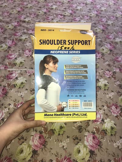 Shoulder Support