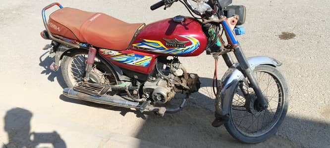 super star 70 2021  sealed injon