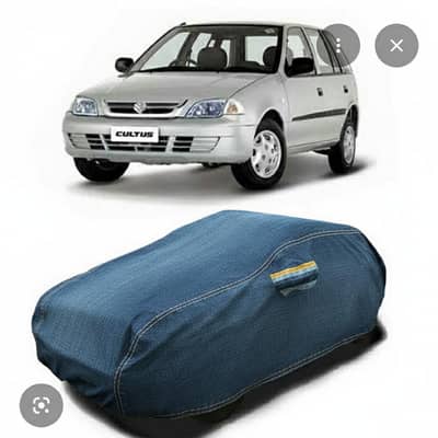 Old Cultus Jeans Top Cover