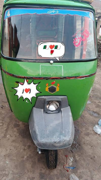 New Asia rickshaw 2023 0341 4102710