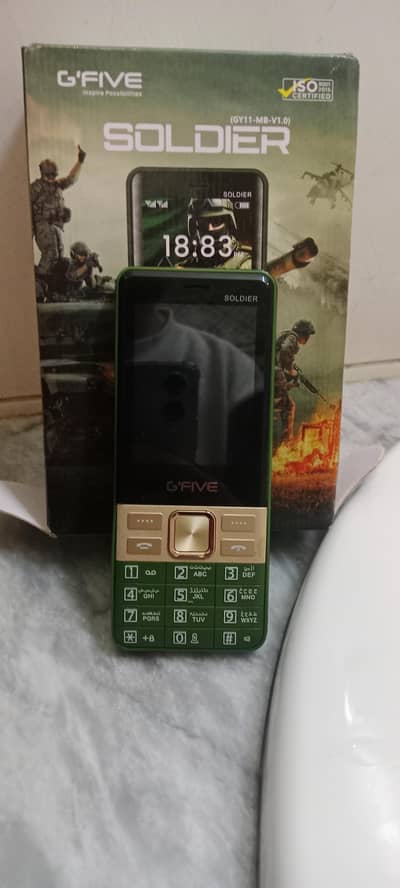 G5 soldier limited edition