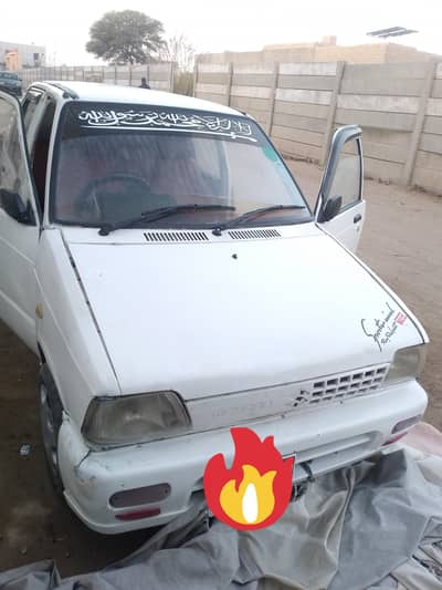 contact no 03142021138 call