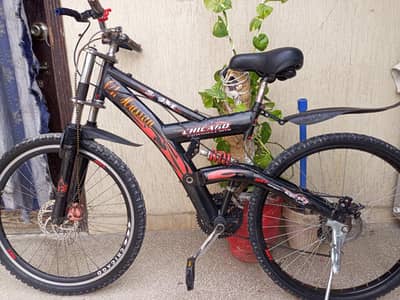 Full Suspension mountain bike 26 inch