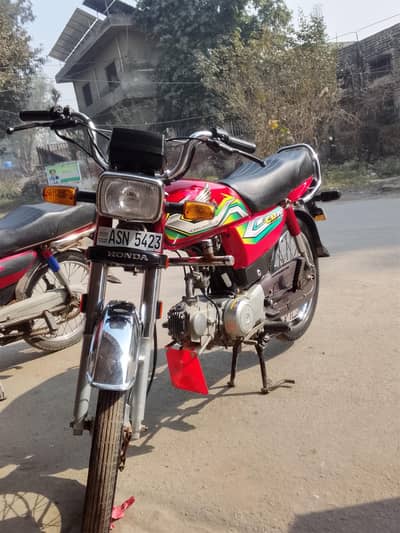 Honda CD 70 model 23