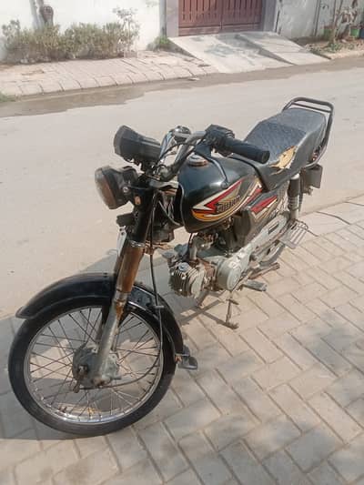 Super Power SP 70 2017