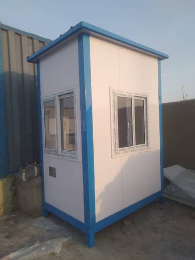 office container restaurant prefabricated guard room portable cabin