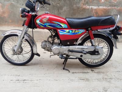 Honda 2023/24 punjab nmbr urgent sale