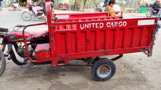 united riksha cc100 all ok