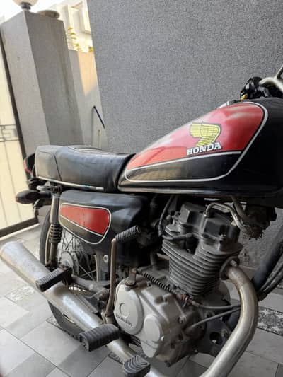 Honda 125 (2017 Model)