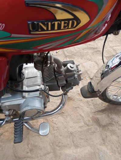 United 70 2023 0316_877_24_37