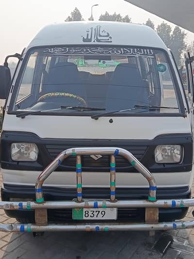 Suzuki Cary Bolan 2014