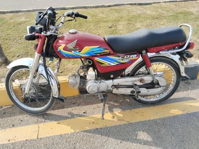 CD 70 2021 MODEL All jenion