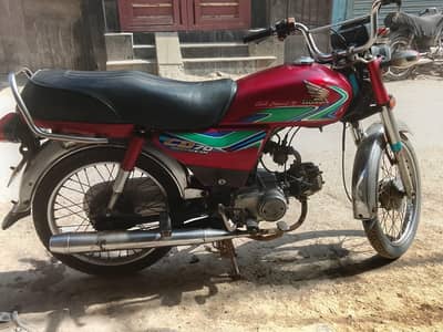 Honda CD 70 2018 Model