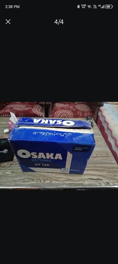 Osaka batteries