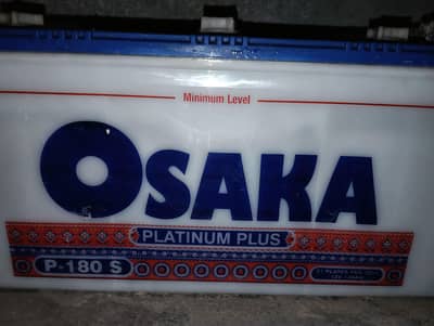 Used UPS Battery for Sale