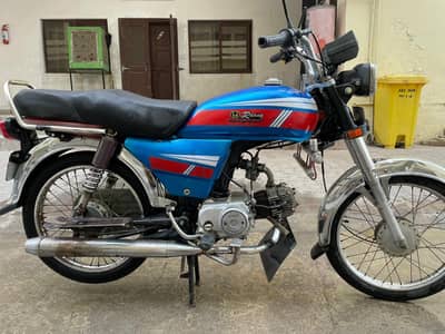 Super star cd70 for sale in Islamabad paf complex sector E9